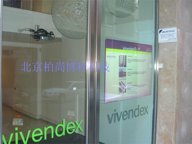 供应墙面互动投影系统，互动沙盘，橱窗互动